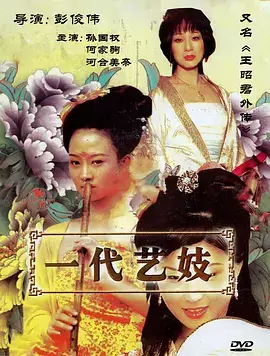 小红书热搜日韩剧取景地打卡