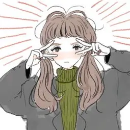 用户雨天追番头像